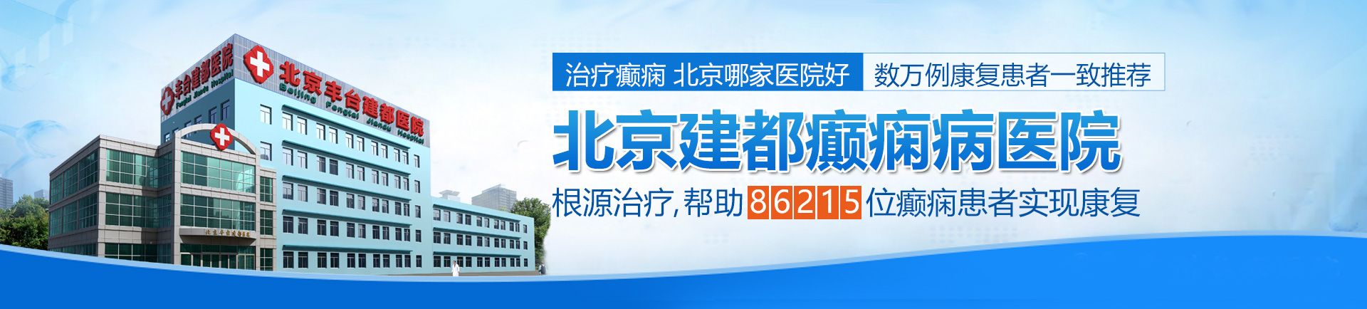 美女内裤大美女被男操屁屁他妈黄色脏美女狼友亚洲水多多美女北京治疗癫痫最好的医院